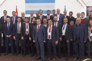 Turkish Ukrainian Business & Investment Forum